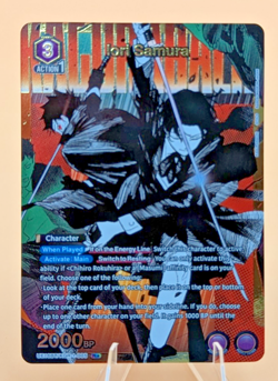 Union Arena Iori Samura UE16BT/KGR-1-005 (R*) - KAGURABACHI (UE16BT) - Image 1