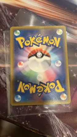 Pokemon TCG Gengar & Mimikyu GX Holo Ultra Rare Card 38/95 SM9 Japanese NM- - Image 3