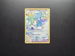 Altaria TG11/TG30 NM Silver Tempest Trainer Gallery Ultra Rare Pokemon Card - Image 1