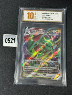 Pokemon TCG S-Chinese Rayquaza VMAX CS4BC 098/132 RRR Card Grade 10 - Image 1