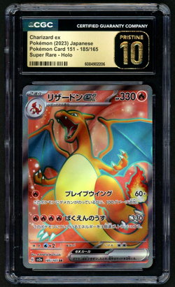 Pokemon Charizard ex 2023 JPN Pokemon Card 151 185/165 Holo CGC PRISTINE 10 - Image 1