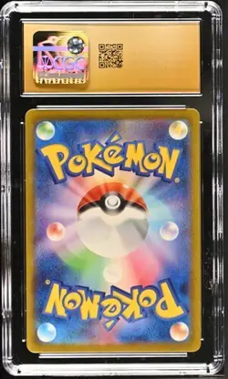 Pokemon Charizard ex 2023 JPN Pokemon Card 151 185/165 Holo CGC PRISTINE 10 - Image 2