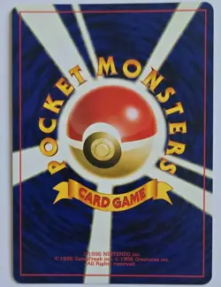 Pokemon Metal Energy Gold Silver Holo Rare Japanese Vintage Energy Card - Image 5