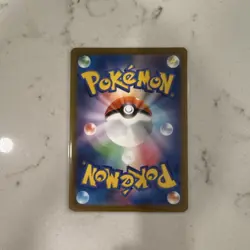 Lapras 008/032 Pokemon TCG Classic: Blastoise Holo (Japanese) - Image 2