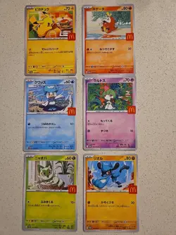 Pikachu 020/M-P McDonald's Promo 2025 Complete 6 Set Pokemon Card Japanese - Image 1