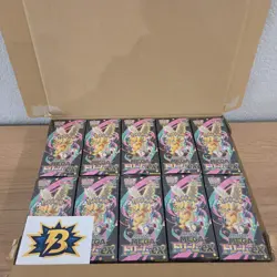 Pokemon TCG Japanese Mega Dream (M2a) Booster Box - Free Shipping - Image 2