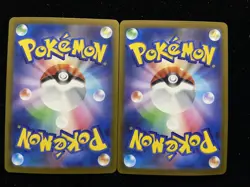 2025 Pokemon TCG Japanese N's Zekrom M2a 210/193 AR Full Art Holo Lot*2 RB60 - Image 2