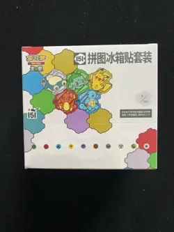 Pokemon TCG S-CHN Scarlet Violet 151C Puzzle Fridge Magnet Sealed Box #1 MW51 - Image 1