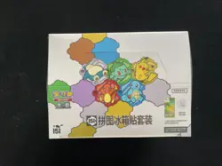 Pokemon TCG S-CHN Scarlet Violet 151C Puzzle Fridge Magnet Sealed Box #1 MW51 - Image 3