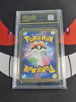 Galarian Obstagoon [AR] 209/193 M2a MEGA Dream ex Pokemon Japanese-Pyxis gold 10 - Image 2