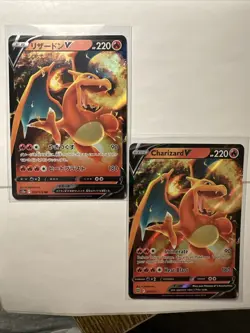 Pokemon Charizard V 017/172 Brilliant Stars Rare & Japanese 013/172 RR Holo Lot - Image 1