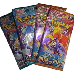 US SELLER Pokemon Battle Partners / Heatwave Arena Booster Packs (4) Japanese - Image 1