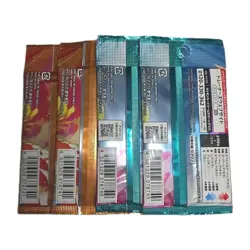 US SELLER Pokemon Battle Partners / Heatwave Arena Booster Packs (4) Japanese - Image 2