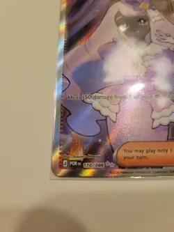 Pokemon TCG Jacinthe 110/088 Full Art Trainer Perfect Order Ultra Rare NM - Image 2