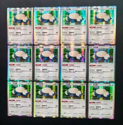 12 Lot Pokemon TCG Chinese R CS6bC 113/131 Snorlax XL92 - Image 1