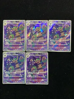 2025 Pokemon TCG JPN Hop's Trevenant M2a 204/193 AR Full Art Holo Lot*5 RB60 - Image 1