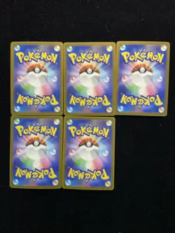 2025 Pokemon TCG JPN Hop's Trevenant M2a 204/193 AR Full Art Holo Lot*5 RB60 - Image 2