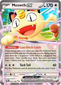 Pokemon Mega Evolution Perfect Order Elite Trainer Box #PG - Image 5