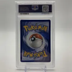 2025 POKEMON MEG EN-MEGA EVOLUTION ULTRA RARE #155 MEGA VENUSAUR EX PSA 9 - Image 2