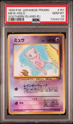 1999 POKEMON JPN PROMO SOUTHERN ISLANDS SOUTHERN ISLAND-R.I. MEW-HOLO PSA 10 - Image 1