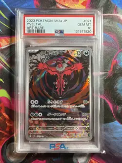 2023 POKEMON JAPANESE SV3A-RAGING SURF ART RARE #071 YVELTAL PSA 10 - Image 1