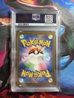 2023 POKEMON JAPANESE SV3A-RAGING SURF ART RARE #071 YVELTAL PSA 10 - Image 2