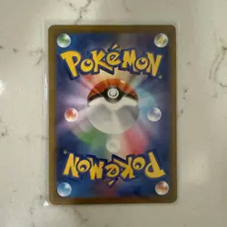 Electrode 011/032 Pokemon TCG Classic: Charizard Holo (Japanese) - Image 2