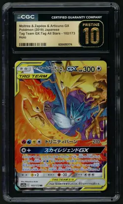 Pokemon Moltres & Zapdos & Articuno GX 2019 JPN 102/173 CGC PRISTINE 10 - Image 1