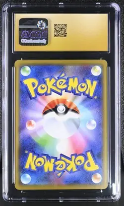 Pokemon Moltres & Zapdos & Articuno GX 2019 JPN 102/173 CGC PRISTINE 10 - Image 2