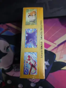 Pokemon Vstar Universe Booster Box s12a Japanese 1st Print Factory Sealed - Image 2
