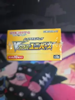 Pokemon Vstar Universe Booster Box s12a Japanese 1st Print Factory Sealed - Image 5