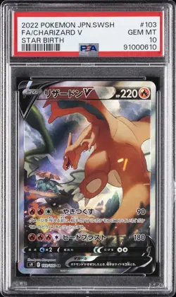 2022 POKEMON JAPANESE SWORD & SHIELD STAR BIRTH #103 FULL ART/CHARIZARD V PSA 10 - Image 1