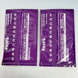 Scarlet & Violet GYM Promo Pack Part 9, Pokemon Cards Sealed 2packs - Image 3