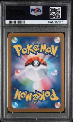 Pokemon TCG Misty's Psyduck Sv9a: Heat Wave Arena 071/063 Art Rare Holo PSA 10 - Image 2