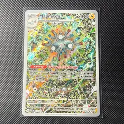 Magneton SVP 159 Pokemon TCG Surging Sparks Black Star Promo Card NM/M Condition - Image 1