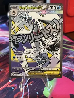 Pokemon TCG Mega Froslass EX 265/217 Mega Attack Rare ME: Ascended Heroes - Image 1