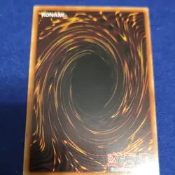 Konami Yu-Gi-Oh! TCG Elemental HERO Shadow Mist SDHS-EN001 HERO Strike Holo EN - Image 4