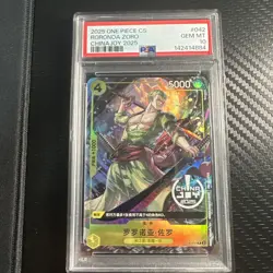 PSA GEM MT 10 One Piece Roronoa Zoro P-042 Chinese China Joy 2025 Promo Foil - Image 1