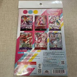 One Piece Card Game Premium Card Collection Uta, 6 Parallel Card JP - Image 2