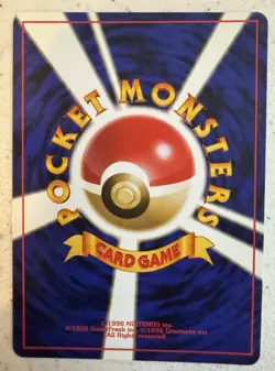 Lapras No. 131 Holo Rare Fossil Pokemon Japanese - Image 2