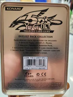 Yugioh 5DS Duelist Pack (Gold) Collection Empty Card Collectible Tin Slight Dent - Image 2