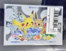 2018 Let’s Go! Pokemon Pikachu Eevee Clear Card Pokemon Center Limited Japan NM - Image 1