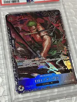 PSA10 Roronoa Zoro Flagship Battle Promo Card One Piece TCG Rare - Image 2
