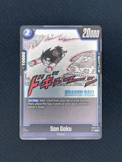 Dragon Ball Card Game Fusion World Manga Booster 02 Son Goku FB05-031 UC - Image 1