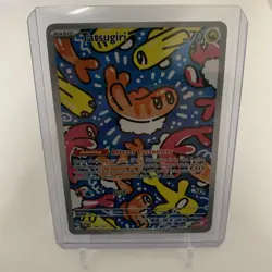 Pokemon TCG Tatsugiri Twilight Masquerade Illustration Rare Card 186/167 - Image 1