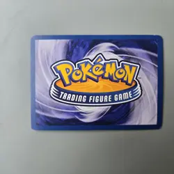 FULL HEAL Pokemon TFG 2006 Next Quest 1/8 Trading Figure Game Card LP/MP - Image 5