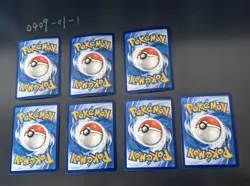 Pokemon TCG Chinese Bundle - Various Cards [Floatzel, Abomasnow, Falinks&More LP - Image 2