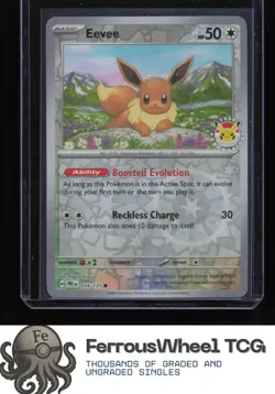 Eevee 074/131 - Miscellaneous Cards & Products - (NM) - Image 1