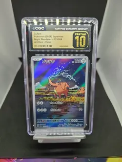 Cufant AR 073/064 - Night Wanderer – CGC - Pokemon Card (Equiv. PSA BGS) - Image 1