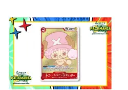 ONE PIECE EB02-003 Tony Tony Chopper Promo Card Manga Bonus Japan Limited - Image 1